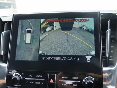 2023 Toyota ALPHARD 照片 48
