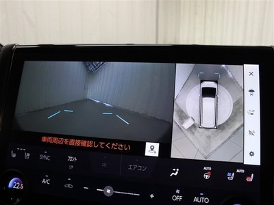 2023 Toyota ALPHARD — фото 67