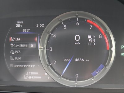 صورة مصغرة 151 لـ 2023 Lexus LC