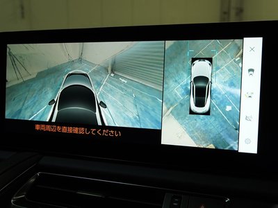 صورة مصغرة 138 لـ 2023 Lexus LC