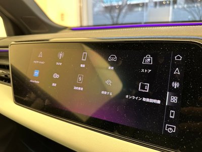 2025 AUDI A5 缩略图 46