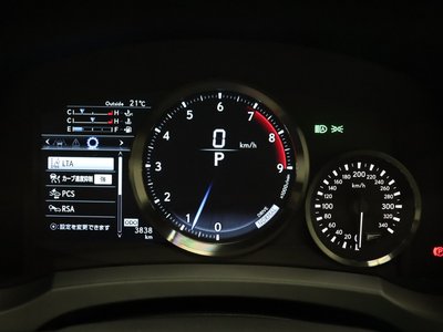 2024 Lexus RC F thumbnail 25