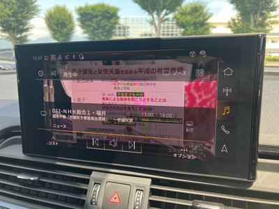 2024 AUDI Q5 SPORTBACK 照片 38