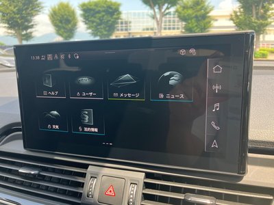 2024 AUDI Q5 SPORTBACK 照片 42