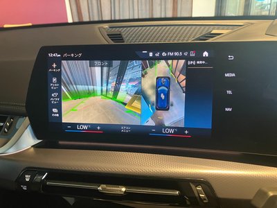 2023 BMW X1 thumbnail 18