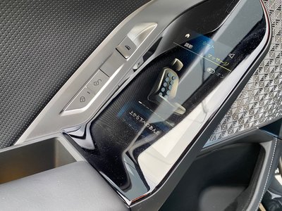 2024 BMW I7 thumbnail 33