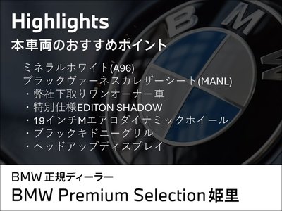 2024 BMW 4 SERIES GRAN COUPE photo 2