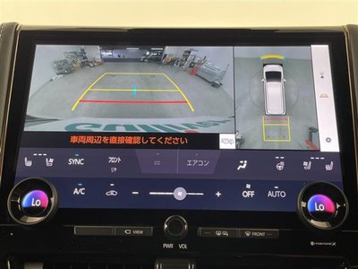 2024 Toyota ALPHARD 照片 8