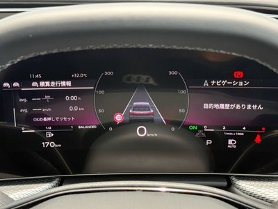 2025 AUDI Q5 照片 37