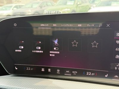 2025 AUDI Q5 照片 53