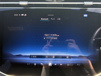 2025 Mercedes-BENZ E-CLASS thumbnail 21