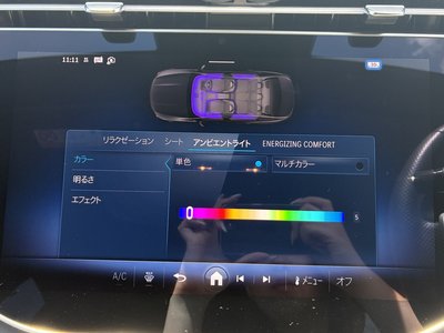 2025 Mercedes-BENZ E-CLASS thumbnail 22
