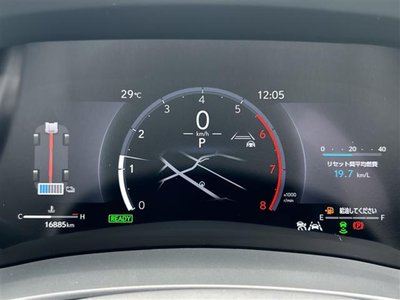 2024 Lexus LBX 照片 8