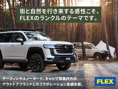 2023 Toyota LAND CRUISER PRADO 照片 114
