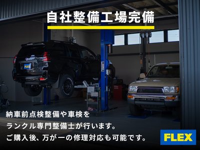 2023 Toyota LAND CRUISER PRADO 照片 108