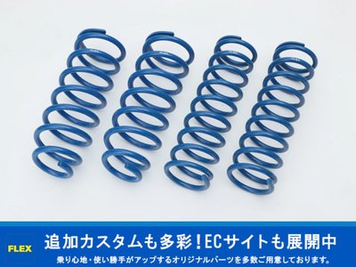 2023 Toyota LAND CRUISER PRADO 照片 120