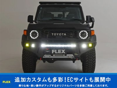 2023 Toyota LAND CRUISER PRADO 照片 119