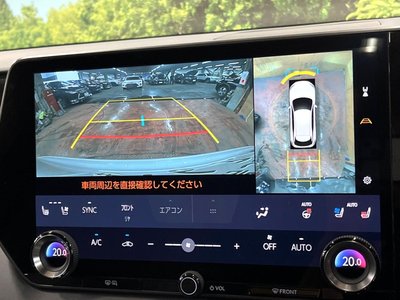 2023 Lexus RX photo 6