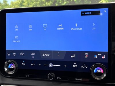2023 Lexus RX thumbnail 35