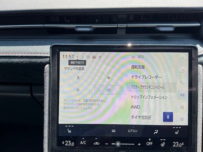2026 Lexus LBX thumbnail 41