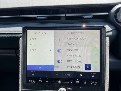 2026 Lexus LBX thumbnail 46