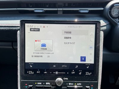 2026 Lexus LBX thumbnail 45