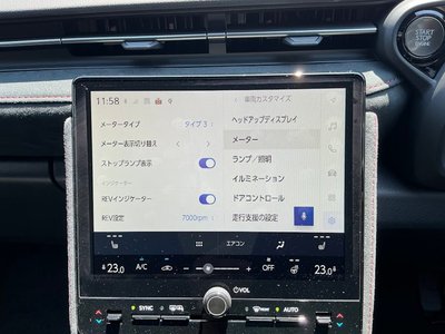 2026 Lexus LBX thumbnail 43