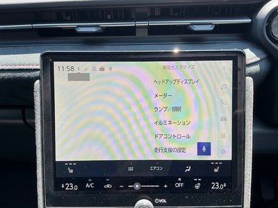 2026 Lexus LBX thumbnail 42
