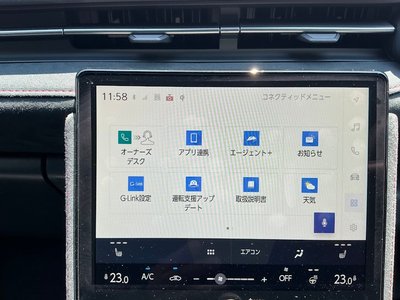 2026 Lexus LBX thumbnail 44