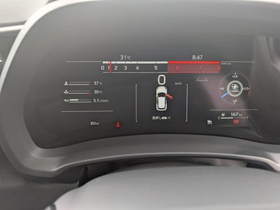 2026 Lexus LBX thumbnail 48