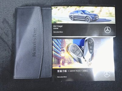 2023 Mercedes-BENZ GLC 缩略图 23