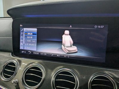 2018 Mercedes-BENZ E-CLASS AMG thumbnail 26