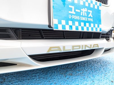 2015 BMW Alpina D3 — фото 26