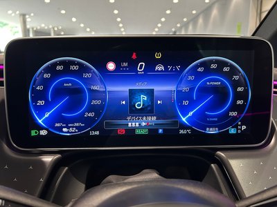 2024 Mercedes-BENZ EQE photo 12