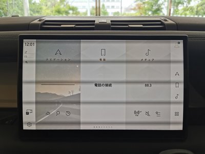 2025 LAND Rover DEFENDER thumbnail 30