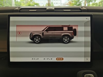 2025 LAND Rover DEFENDER thumbnail 32