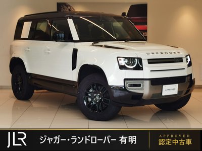 2025 LAND Rover DEFENDER photo 1