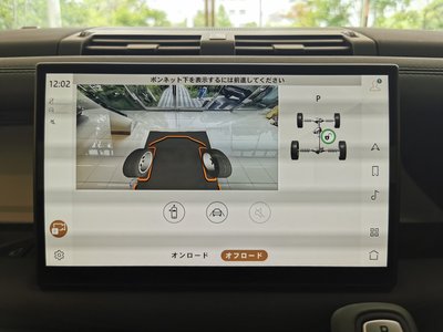 2025 LAND Rover DEFENDER thumbnail 34