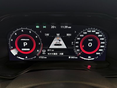 2025 Nissan FAIRLADY Z photo 16