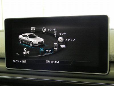 2018 AUDI RS5 thumbnail 65