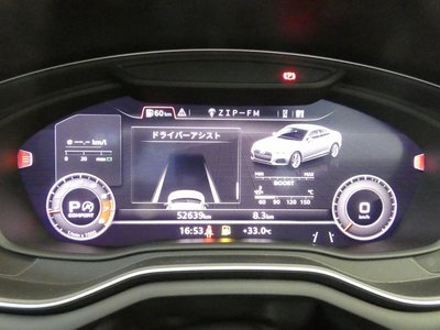 2018 AUDI RS5 thumbnail 52