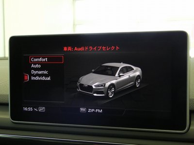 2018 AUDI RS5 thumbnail 59