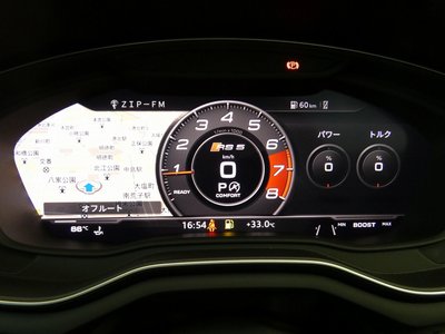 2018 AUDI RS5 thumbnail 56
