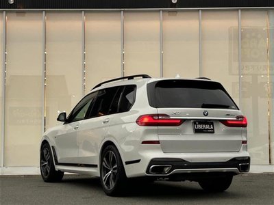 2020 BMW X7 thumbnail 43