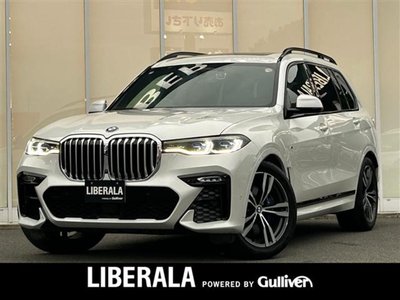 2020 BMW X7 photo 1