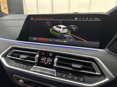 2020 BMW X7 thumbnail 21