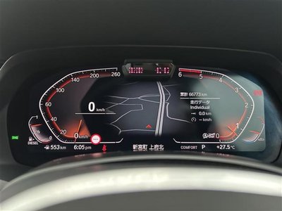 2020 BMW X7 thumbnail 22
