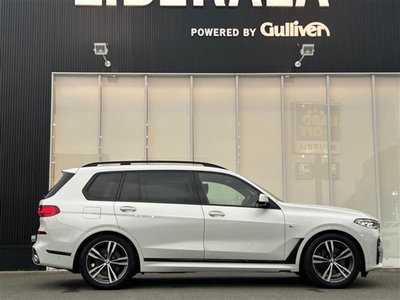2020 BMW X7 thumbnail 36