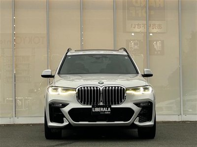 2020 BMW X7 thumbnail 33