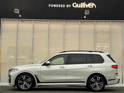 2020 BMW X7 thumbnail 37